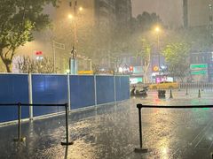 -湊湊火锅·茶憩(南京万象天地店)