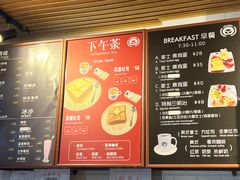 -小麦之家(海湾总店)