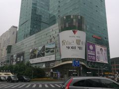 -中融恒瑞国际大厦