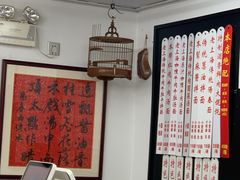 大堂-逸桂禾面馆