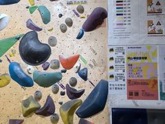 -问山MountQuest攀岩馆