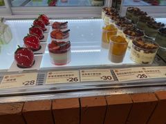 -方炉·天然食材面包店(青秀店)