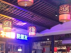 -来涮蜀鲜货火锅串串香(菜市口店)