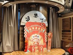 -白乐天毛肚火锅馆(南滨路店)