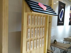 -厝内小眷村(吴江万宝店)