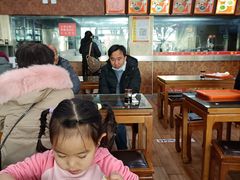 -庆丰包子铺(乔庄店)