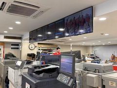 -大洋图文(流花店)