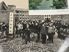 -徐汇艺术馆