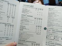 -星巴克(迪士尼小镇店)