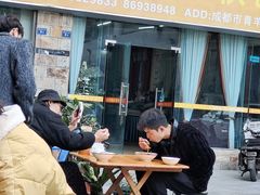 -杨伯英传统杂酱面