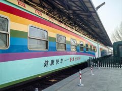 -中国铁道博物馆(正阳门馆)