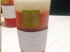 -奈雪的茶(湖滨银泰in77C区PRO店)
