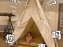 -水王国温泉水世界