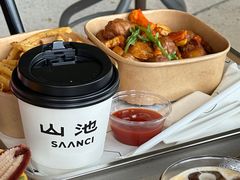 -SAANCI山池咖啡(海上世界文化艺术中心店)