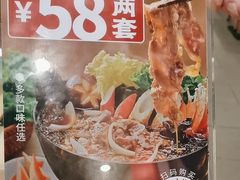 -吉野家(宾水道店)