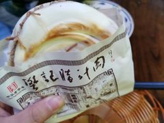 -陕西名小吃(T3航站楼一店)