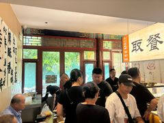 -李小老烧饼(常营民族家园店)