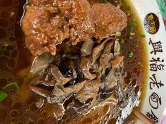 -兴福老面馆(寺路街店)