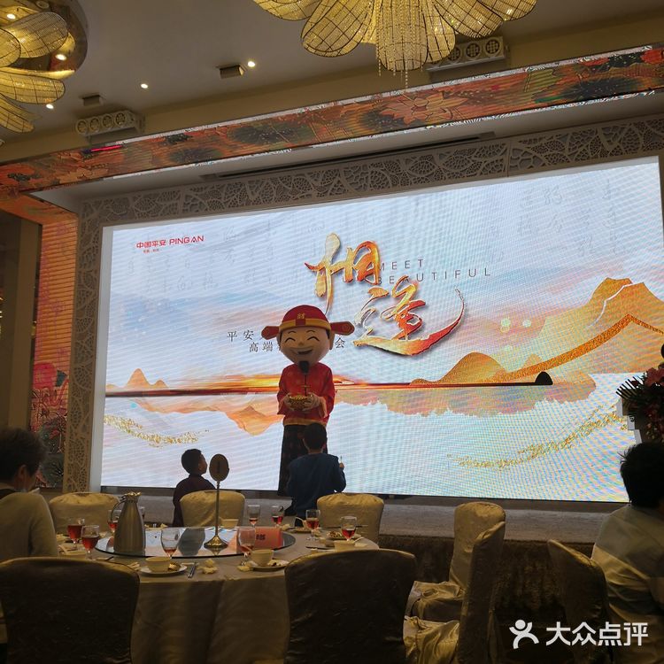 又来到京基百纳