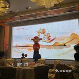 又来到京基百纳