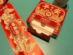 -神更仔·潮汕魂大排档(汉口路店)