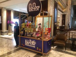 点击看大图 -玩元素·家庭游乐成长中心(香格里拉店)