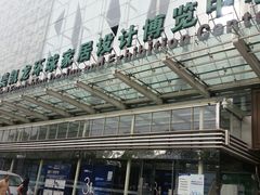 -红星美凯龙(北京北四环店)