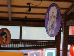 -IPSTAR·潮玩星球·主题店