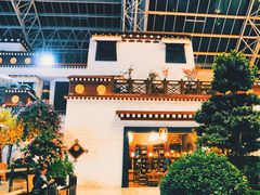 -拉萨圣地天堂洲际大饭店-自助餐厅
