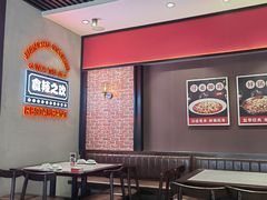 -蛙兔鸡自贡风味·特色江湖菜(广都店)