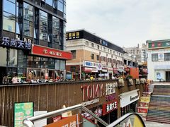 -托乐嘉美食广场(托乐嘉街区店)