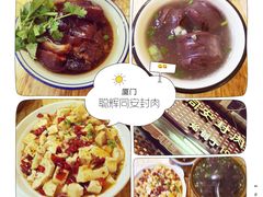 -聪辉同安老美食饭店(大元路店)