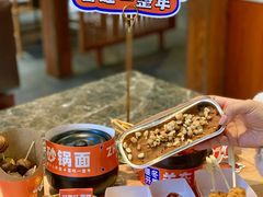 -郑喜旺烧烤(郑州总店)