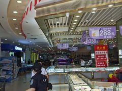 -旺豪超市(胜利购物广场店)