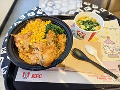 -肯德基(宁波万达店)