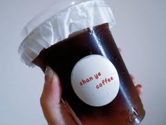 -山野咖啡(之江花园店)