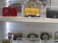 -海星奢选二手奢侈品手表包包鉴定回收寄卖(墨玉南路店)