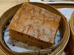 -添好运(中环IFC店)