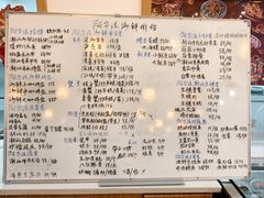-阿尔法海鲜排档(爱琴海店)