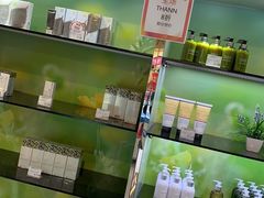 -国药中服免税(北京坊店)