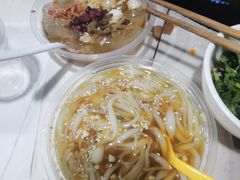 门口的冰汤圆-渝味黄姐火锅(黄泥村店)