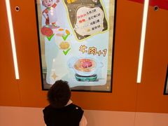-康师傅味来馆