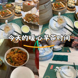 中午美食打卡：港式早茶