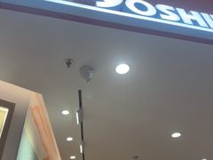 -吉野家(上海美罗城店)