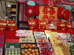-伊藤洋华堂(高新店)
