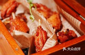 Moonlight Box Spicy麻 Chicken Wings