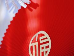 -安蒂娅美兰酒店
