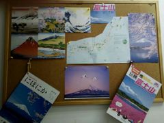 -樱花国际日语(徐家汇中心)