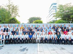 -广交会威斯汀酒店