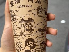 -熊猫一间店欧式奶茶铺